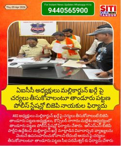 WhatsApp Image 2026-04-09 at 11.15.41 PM