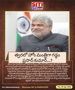 WhatsApp Image 2026-04-09 at 11.46.50 PM