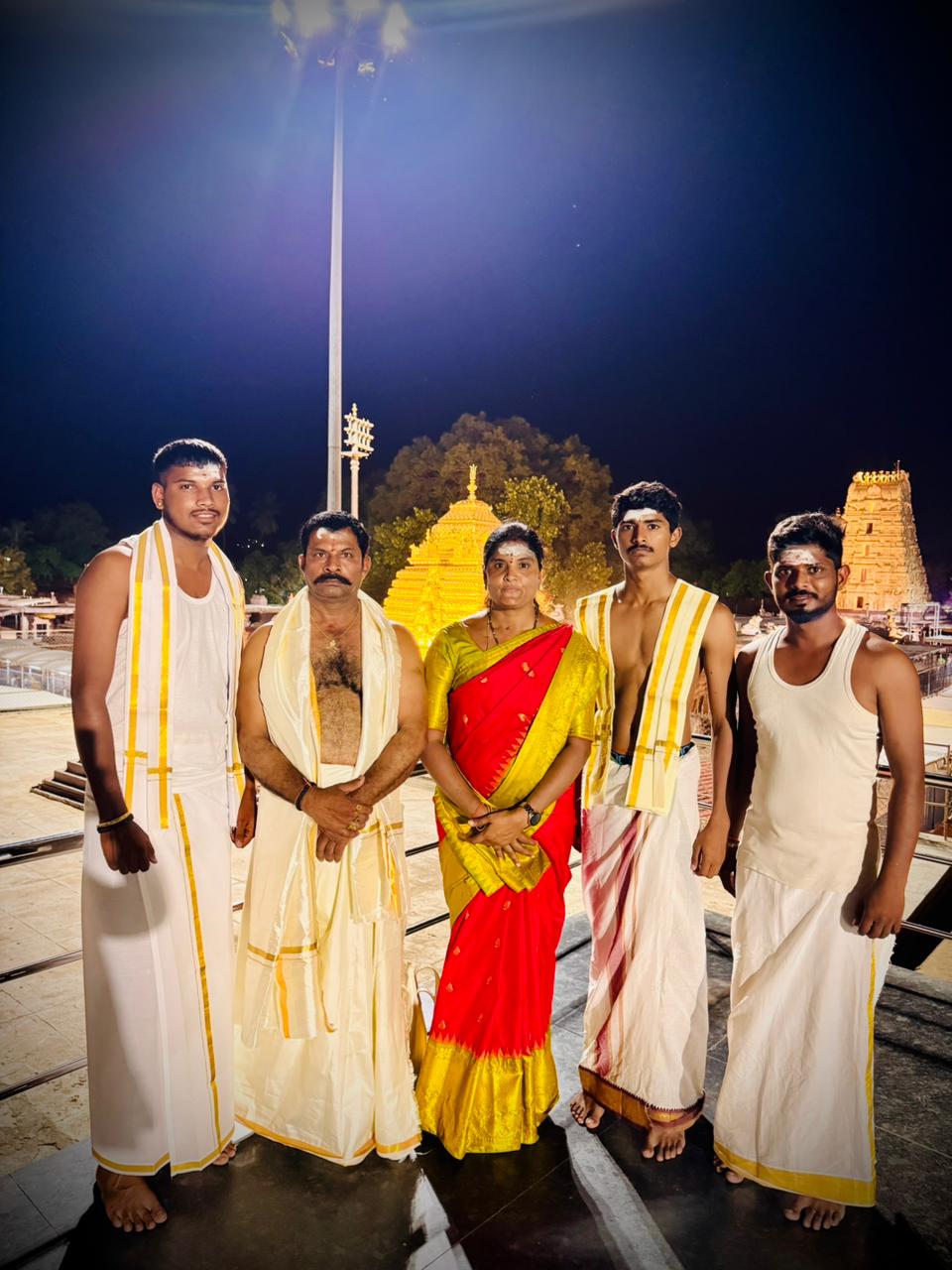 NERAJA